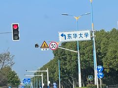-东华大学(松江校区)