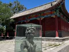 -宋太祖黄袍加身处文管所