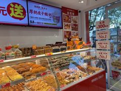 -味多美蛋糕(灯市口店)