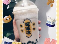 -喜茶(上海兴业太古汇店)
