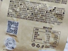 -沪上阿姨·精选茶饮(龙湖滨江天街店)