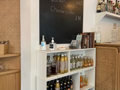 零售区-Bitter酒吧(五原路店)