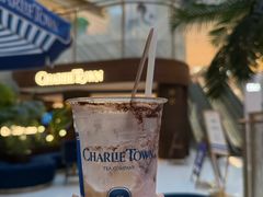 -CHARLIETOWN红茶公司(南京万象天地店)
