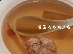-景忆川·川粤菜