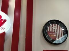 -红宝石·鲜奶小方(莘庄店)