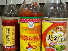 -荔林食店(西华路店)