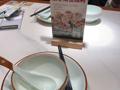 -禄运茶居·手工点心(猎德店)