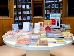 -思南书局·诗歌店