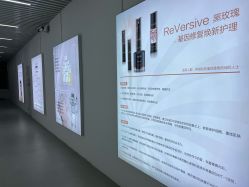 -予初皮肤管理中心