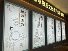 -盆满钵满·国家非遗传承(云台店)
