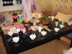 -FullHouse桌游狼人跑团剧本杀(徐家汇店)