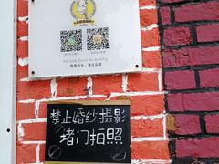 -长颈鹿咖啡(大学路店)