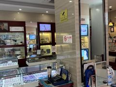 -吴良材眼镜(北中路店)