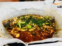 -有鱼吃·纸包烤鱼(曲江创意谷店)