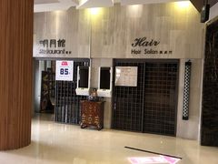 -纽斯桑拿会所(东绣路店)