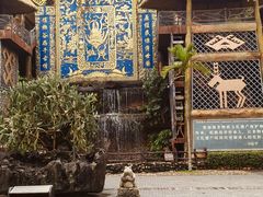 -海南槟榔谷黎苗文化旅游区