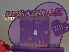 -GANSO元祖食品(大市口店)