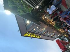 -202特色排档(五缘湾店)