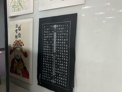 -东书房琴棋书画馆(昆城校区)