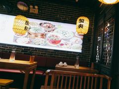 -裕鼎鲜·新中菜(八一广场万达店)