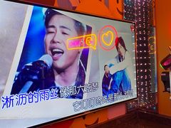 -好乐迪(张扬路八佰伴店)
