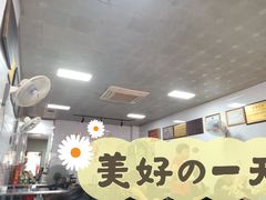 大堂-老马酸菜面(洪濑总店)
