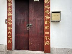 -衣裳街历史文化街区