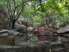 -京东石林峡风景区