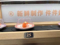 -三禾寿司(君尚店)
