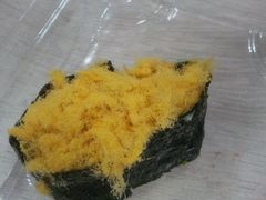 肉松军舰-一格寿司