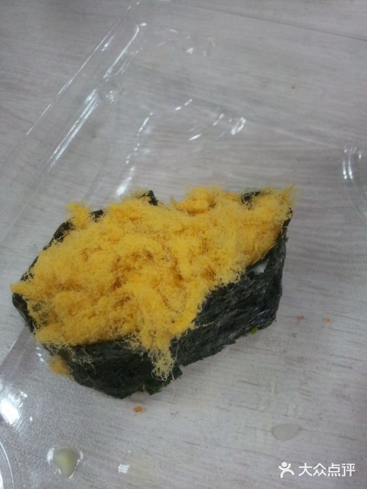 一格寿司肉松军舰图片