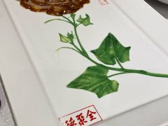 -北京全聚德(玉泉路店)