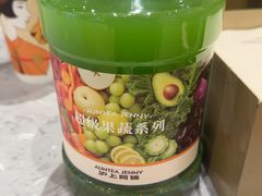 -沪上阿姨·臻选茶饮(上海环球港店)