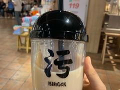 -三福时尚(文化大厦店)