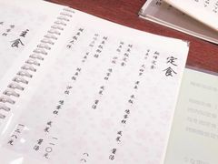 -翔峰炭火鳗鱼(悦泰街里公寓店)