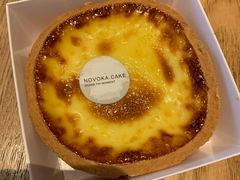 德式布丁挞-诺嘉甜品(世贸店)
