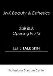 -JNK皮肤管理中心