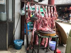 -刘记古镇羊肉汤