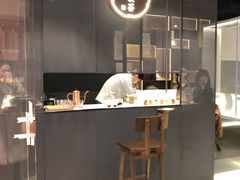 -飛鳥製茶