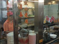 -味然香(起义路店)