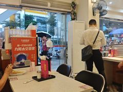 -华辉拉肠(金沙洲店)