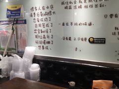 -韩萍老南京馄饨(河西万达店)