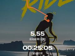 -惠州西湖风景名胜区-丰渚园