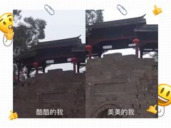 -涞滩古镇