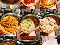-大龙火锅(老店)