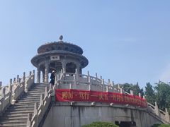 -翰园碑林