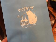 -猫的天空之城概念书店(杭州南宋御街店)