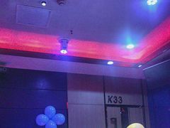 -星光灿烂KTV(金沙店)