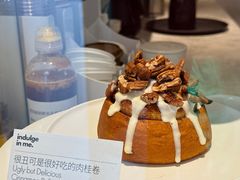 -大酉·M Coffee(北京美术馆店)