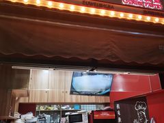 -老香港祖味世家蛋糕(金街美地店)